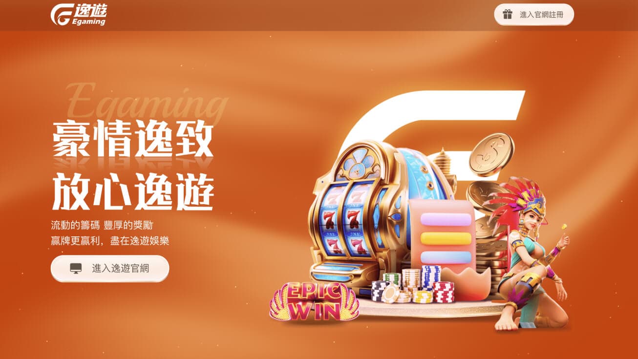 Web Preview
