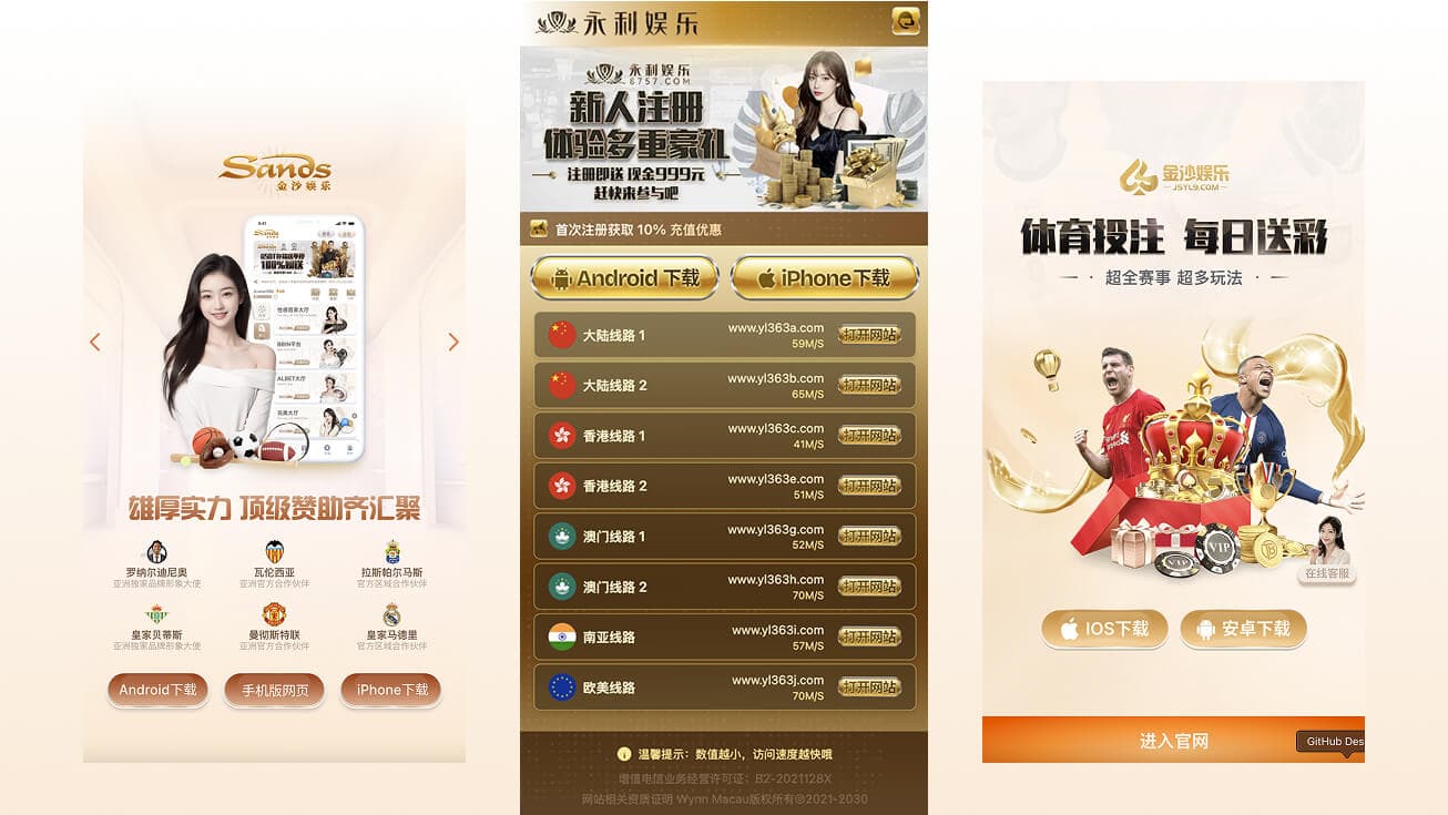 Web Preview